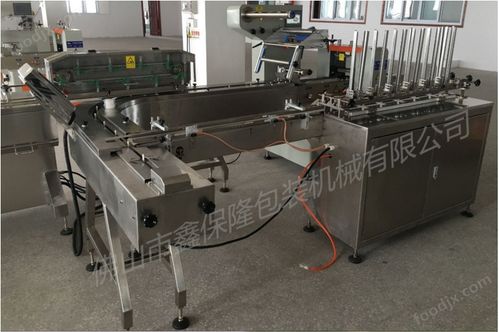 全自動(dòng)轉(zhuǎn)盤理料包裝線 快速全自動(dòng)單通道小糖果包裝機(jī)械設(shè)備