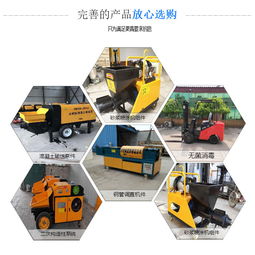 甄橋機械優質商家 圖 砂漿噴涂機廠家 砂漿噴涂機