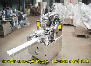 眉山包子機(jī) 小型全自動(dòng)包子機(jī)價(jià)格走勢(shì)如何圖片,眉山包子機(jī) 小型全自動(dòng)包子機(jī)價(jià)格走勢(shì)如何高清圖片 邢臺(tái)多麥機(jī)械制造廠,