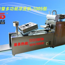 任縣森督機(jī)械廠 專(zhuān)業(yè)機(jī)械產(chǎn)品供應(yīng)與服務(wù)介紹