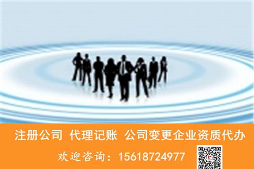 閔行梅隴鎮(zhèn)專業(yè)代辦食品經(jīng)營許可證與財務(wù)咨詢，一站式服務(wù)助力餐飲創(chuàng)業(yè)